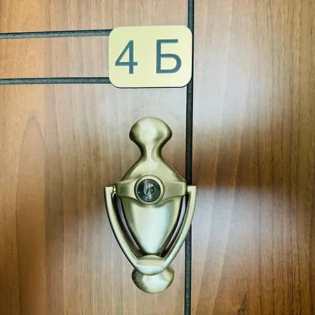 Appartement Horizon 4 'б'